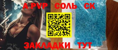 мефедрон мука Краснодар