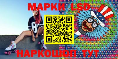 мефедрон мука Краснодар