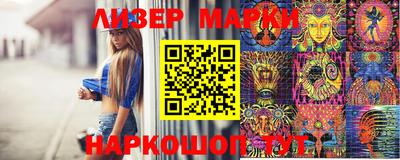 мефедрон мука Краснодар