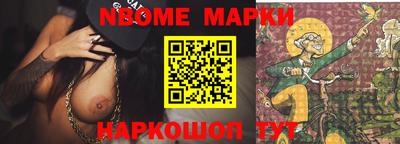 мефедрон мука Краснодар