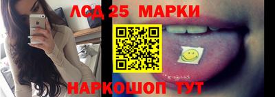 мефедрон мука Краснодар