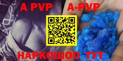мефедрон мука Краснодар
