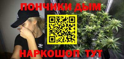 мефедрон мука Краснодар