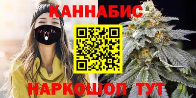 спиды Краснокаменск