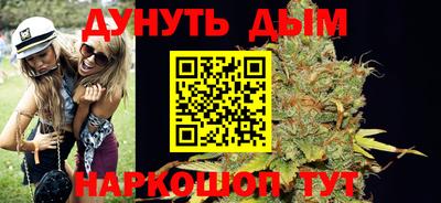 мефедрон мука Краснодар