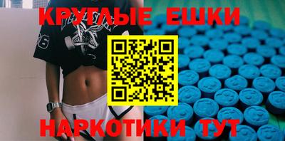 мефедрон мука Краснодар