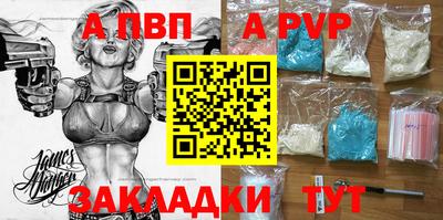 мефедрон мука Краснодар