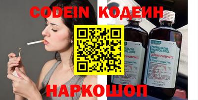 мефедрон мука Краснодар