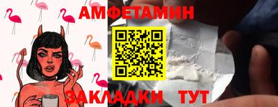 мефедрон мука Краснодар