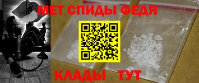 spice Краснознаменск