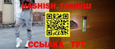 мефедрон мука Краснодар