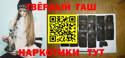 spice Краснознаменск