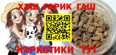 мефедрон мука Краснодар