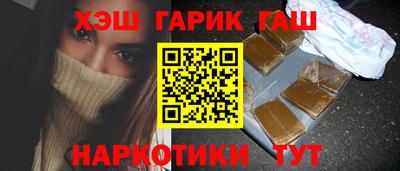 spice Краснознаменск